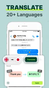 SmartType AI Keyboard Writer screenshot 1