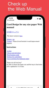 Card Designer for Any Papers screenshot 4