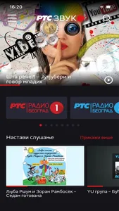 RTS Zvuk screenshot 0