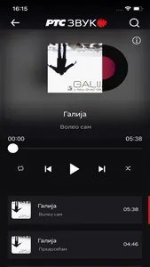 RTS Zvuk screenshot 2