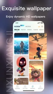 PixPaper-Wallpapers & Widgets screenshot 3