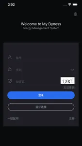 My Dyness screenshot 0