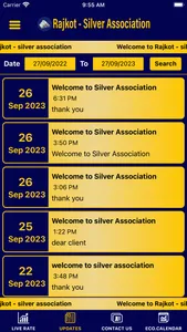 Rajkot Silver Association screenshot 3
