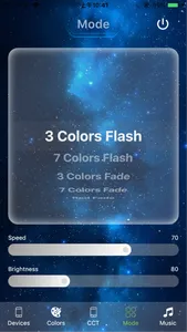 CampGlow screenshot 3