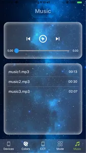 CampGlow screenshot 4