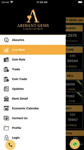 Arihant Gems screenshot 1