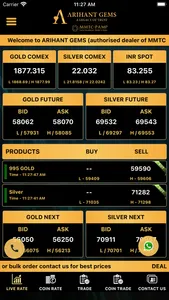 Arihant Gems screenshot 3