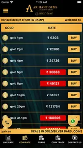 Arihant Gems screenshot 4