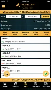 Arihant Gems screenshot 6