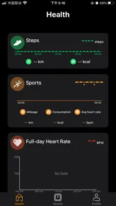 beatXP ACTIVE screenshot 1