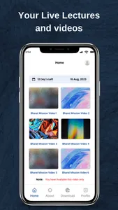 Bharat Udaan Mission screenshot 2