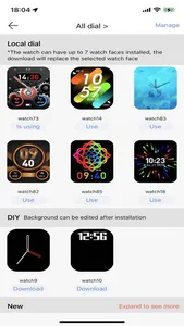 i Fit ACE screenshot 1