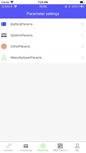 bmsCommunication screenshot 2