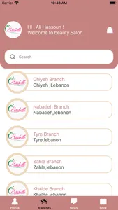 Estabelle screenshot 2