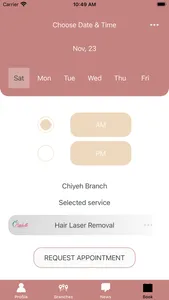 Estabelle screenshot 5