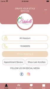 Estabelle screenshot 6