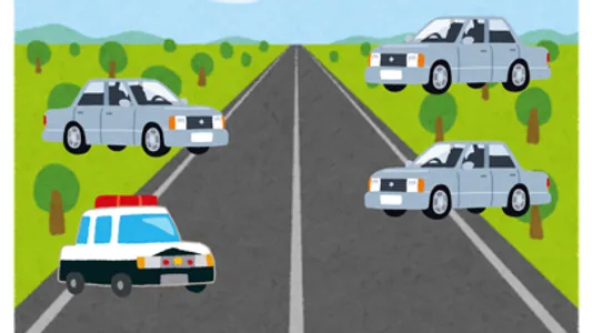 タッチであそぼ！でんしゃとくるま screenshot 3