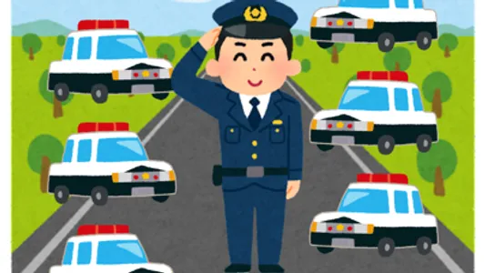 タッチであそぼ！でんしゃとくるま screenshot 4