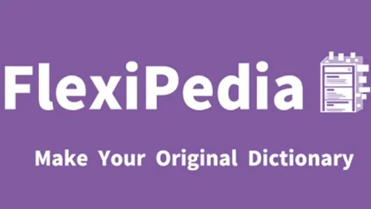 FlexiPedia screenshot 0