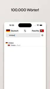 Paschtu-Deutsch Wörterbuch screenshot 1
