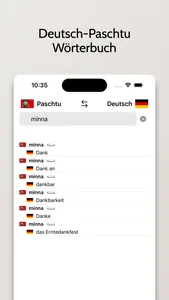 Paschtu-Deutsch Wörterbuch screenshot 2
