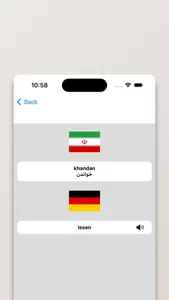 Persisch/Deutsch Wörterbuch screenshot 3