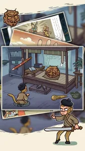 西遊梗傳 screenshot 1