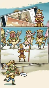 西遊梗傳 screenshot 3