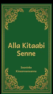Soninke – Alla Kitaabi Senne screenshot 0