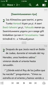 Soninke – Alla Kitaabi Senne screenshot 4