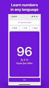 Learn Foreign Numbers: Listen screenshot 0