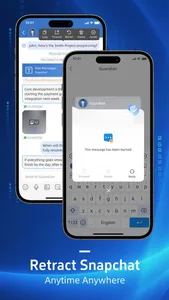 信通卫士 screenshot 3