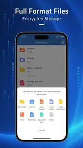 信通卫士 screenshot 4