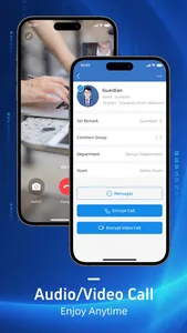 信通卫士 screenshot 5