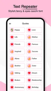 Text Repeater- Repeat Text 10K screenshot 4