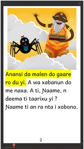 Soninke – Contes sooninke screenshot 2