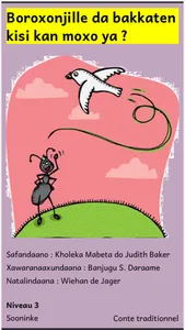 Soninke – Contes sooninke screenshot 3