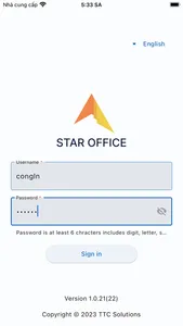 StarOffice screenshot 0