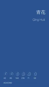 Traditional Colors screenshot 0