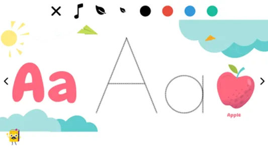 قصوص screenshot 5