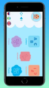 School of autism screenshot 1