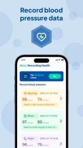 Akso: Recording Health screenshot 0