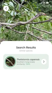 Snake name - identify snakes screenshot 5