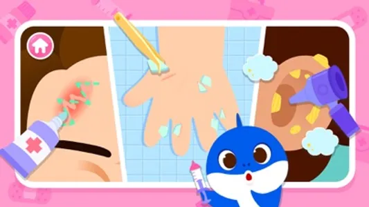 Baby Shark Hospital Play: Game screenshot 2