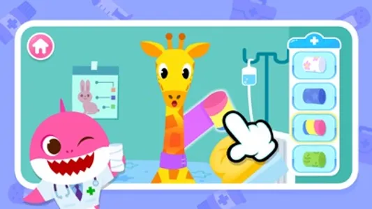 Baby Shark Hospital Play: Game screenshot 5