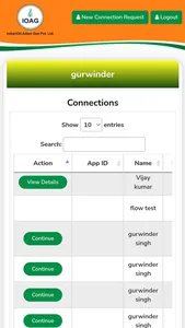 IOAGPL Suvidha screenshot 0