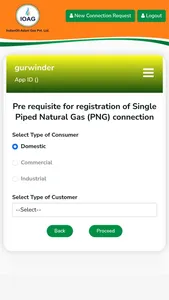 IOAGPL Suvidha screenshot 1