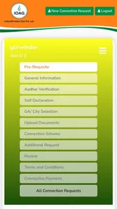 IOAGPL Suvidha screenshot 3