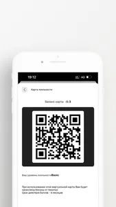 Avenue Club screenshot 2