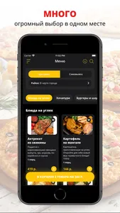 Libre Bar | Ижевск screenshot 0